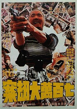 日韩欧美视频二区